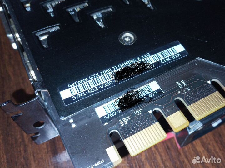 Видеокарта MSI GeForce GTX 1080 Ti gaming X 11G