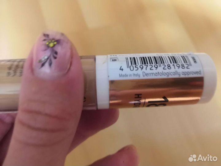 Catrice консилер новый