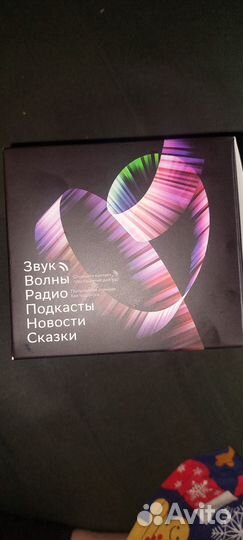 Умная колонка сбер бум мини