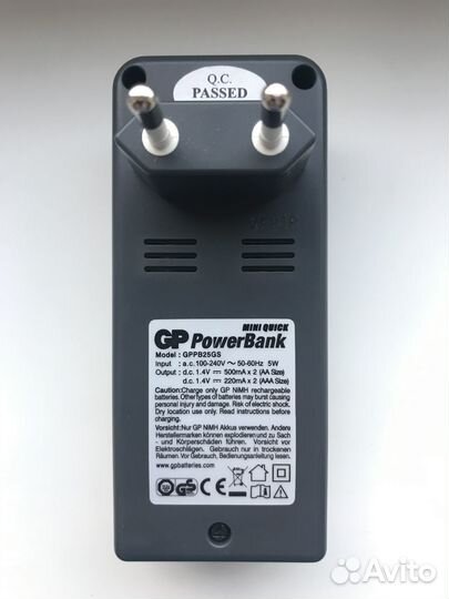 Повербанк на 2 аккумулятора