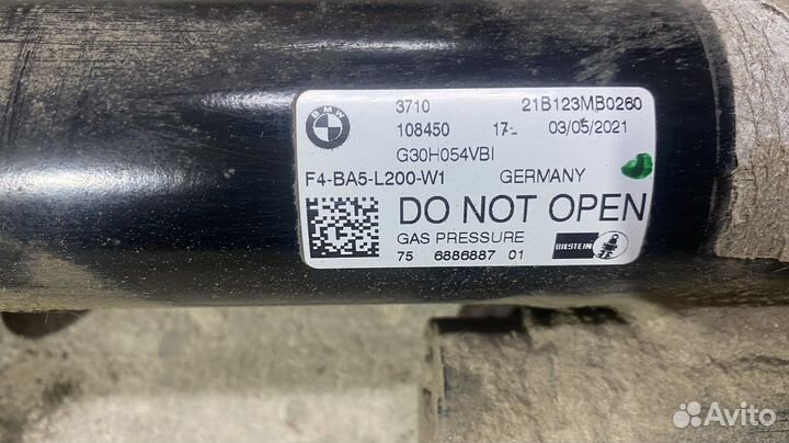 Амортизатор задний VDC bmw g30 g38