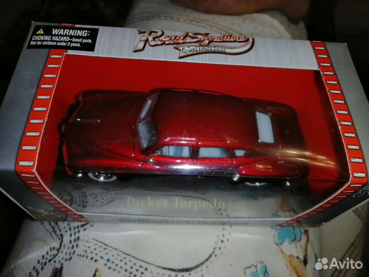 Советские Масштабные Модели