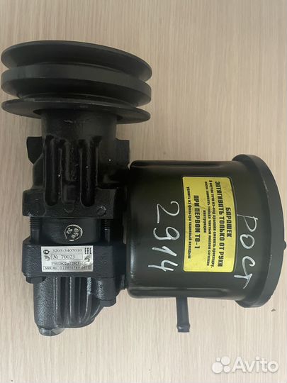 Насос гидроусилителя