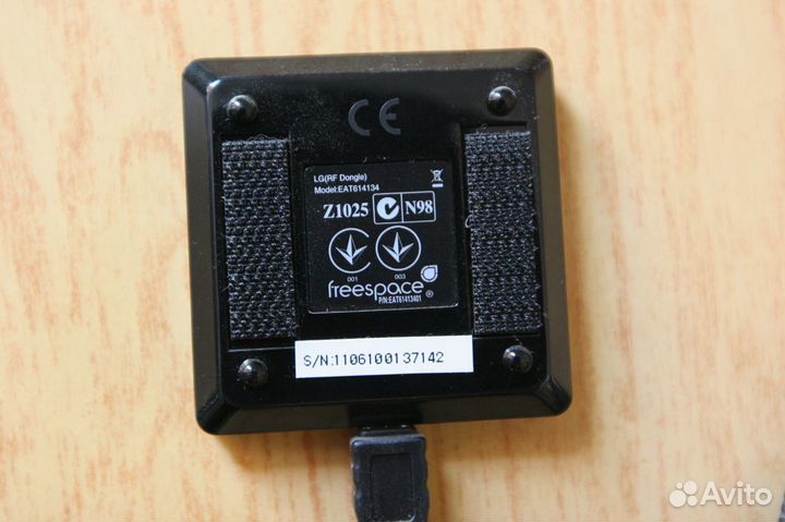 Передающий блок к пульту-указке magic remote lg