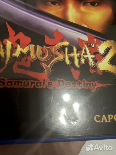 Onimusha 2 PS2