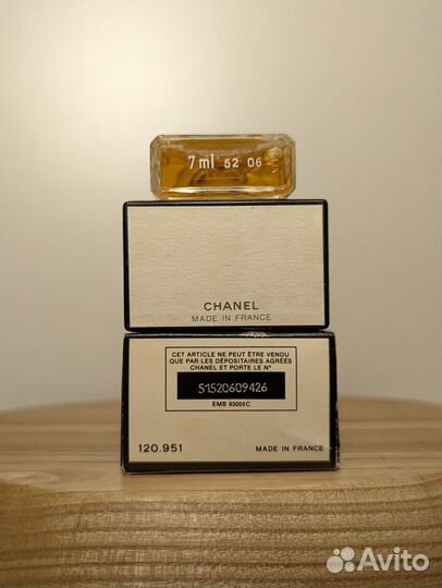 Духи Chanel № 5 7 мл винтаж 1987 год сплэш пломба