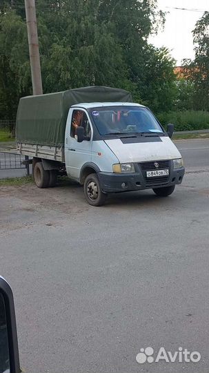 Грузоперевозки Газель грузовоетакси Грузчики 24/7