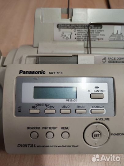 Факс panasonic