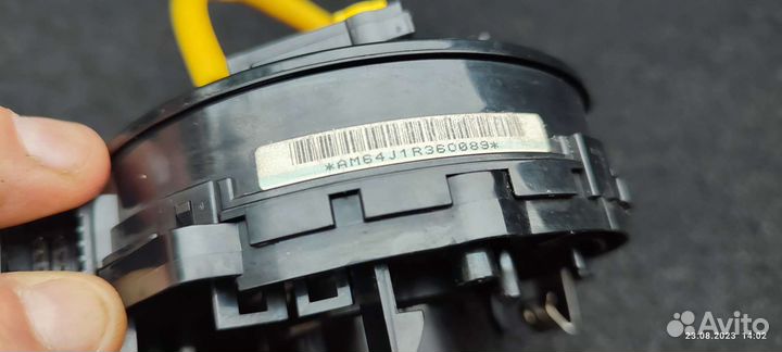 Подрулевой шлейф