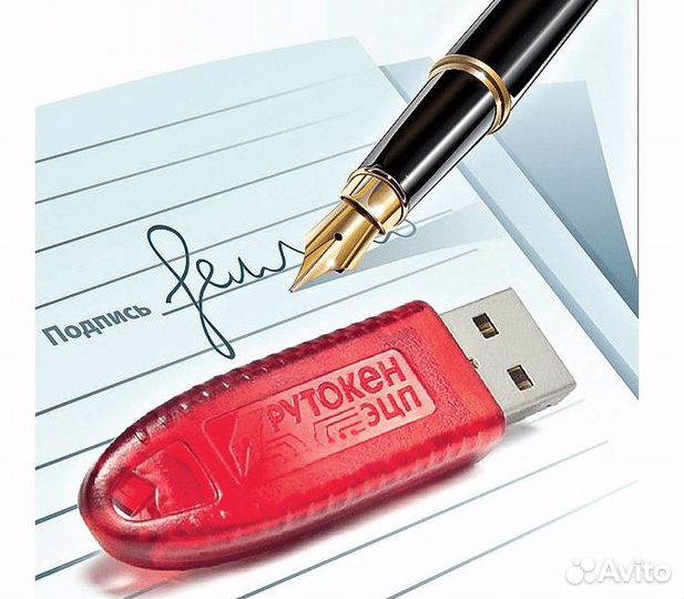 Установка Офис Word Ворд Excel помощь с компьютер