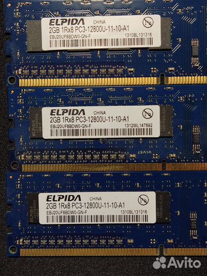 Комплект озу(RAM) DDR3 Elpida 1600Mhz 4x2Gb