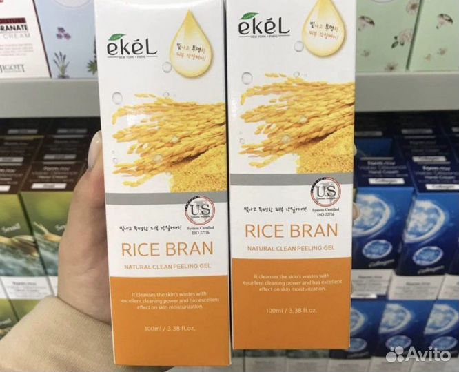 Пилинг для лица Скраб