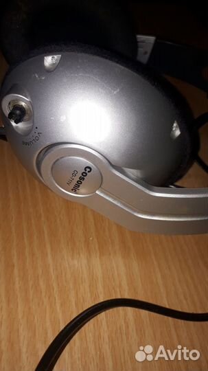 Наушники Cosonic CD-711V