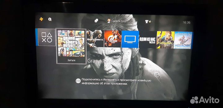 Sony PS4 slim 1tb
