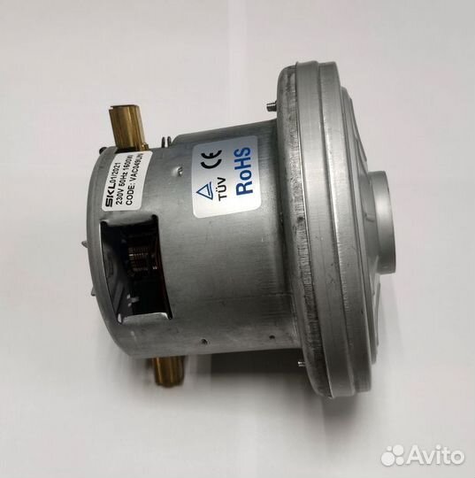 Мотор пылесоса 1600W bosch fuda 117MM SKL D134mm V