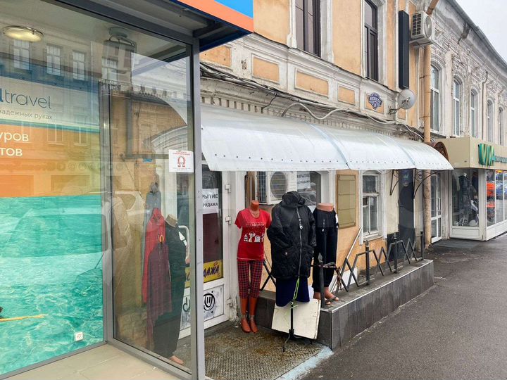 Свободного назначения, 70 м²