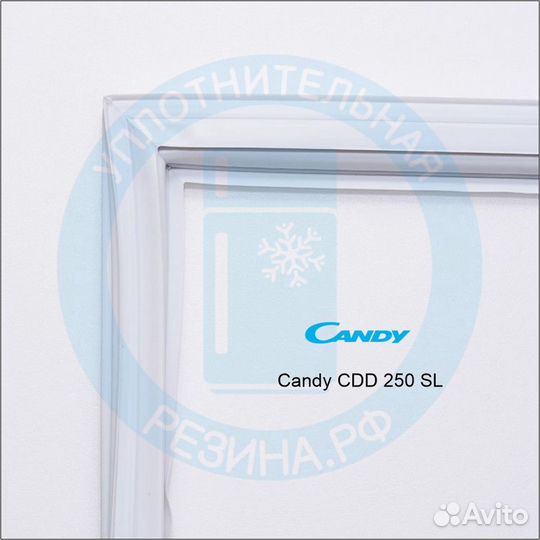 Уплотнитель холодильной камеры Candy CDD250SL