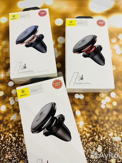 Магнитный держатель для телефона автомобильный