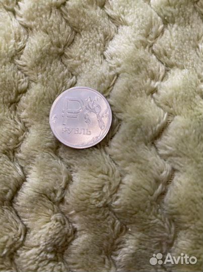 Монеты СССР