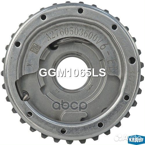Шестерня распредвала GGM1065LS Krauf