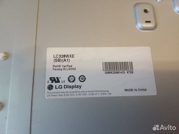 715G3406-2 ик-приемник Philips 32PFL5404/60