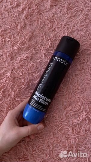 Кондиционер Matrix оригинал