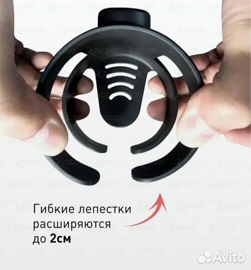 Подстаканник новый