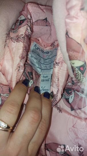 Куртки для девочки 80,86,92