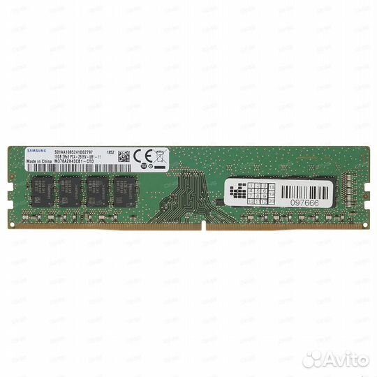 Компьютерный набор #1