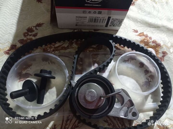 Грм к-т Gates для а/м Fiesta focus 1.4-1.8