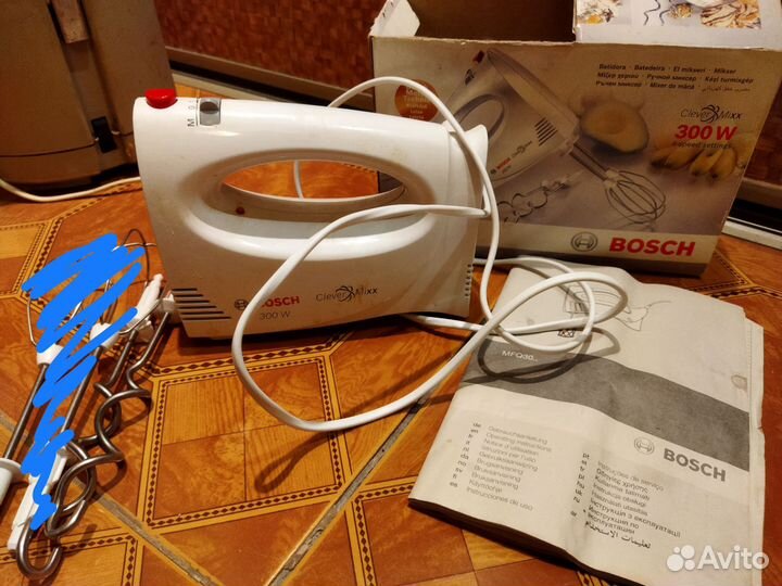 Мелкая кухонная техника бу