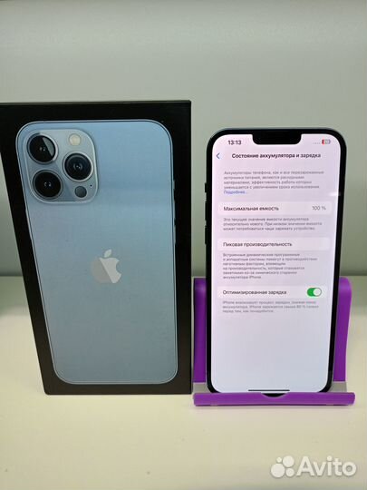 iPhone 13 Pro Max, 128 ГБ