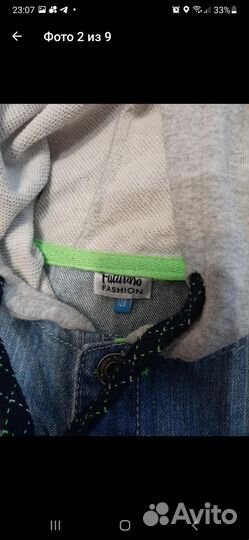 Одежда пакетом для мальчика 128