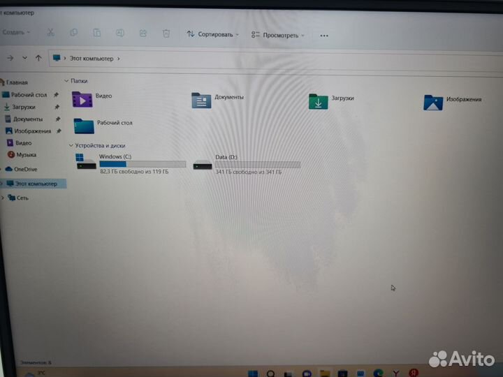 Honor magicbook r5 8/512