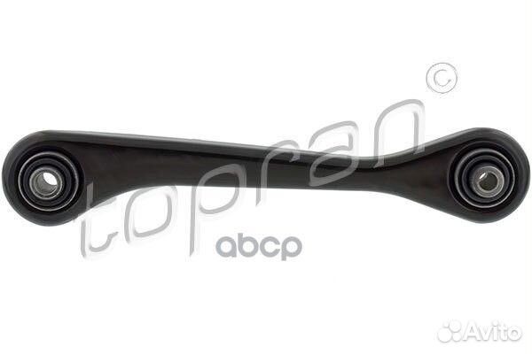 Рычаг задний левый поперечный VAG/topran/ 11027