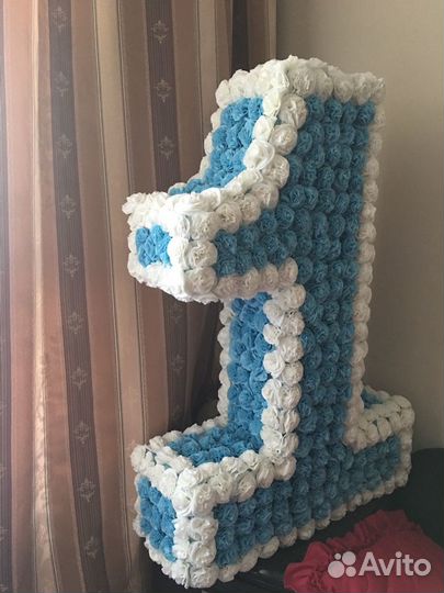 Объёмная цифра на годик мальчику