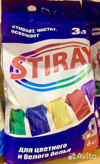 Стиральный порошок 6 кг