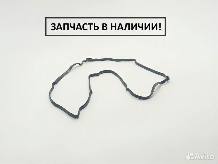 Прокладка клапанной крышки лансер 10. Оригинал