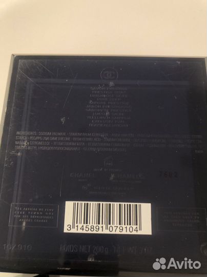 Мыло bleu de Chanel