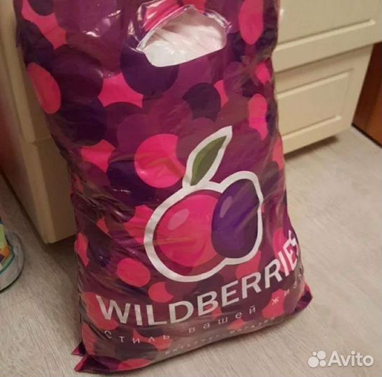 Пакет вещей для девочки 12-14 лет