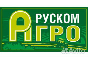 Ветеринарный врач крс