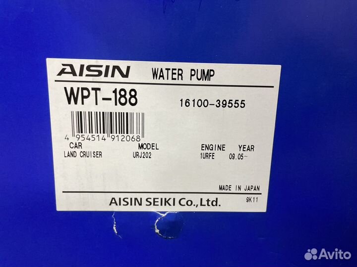 Насос водяной Aisin для LC200 GX460 WPT188