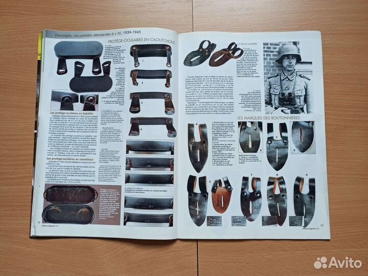 Журнал «Милитария» на фран.языке