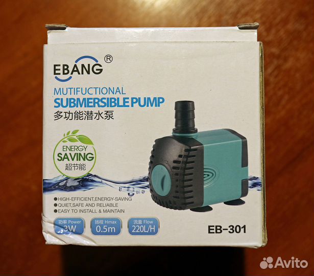 Помпа для аквариума Ebang EB-301