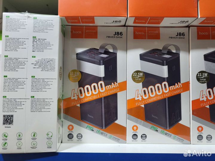 Повербанк hoco j86 оптом