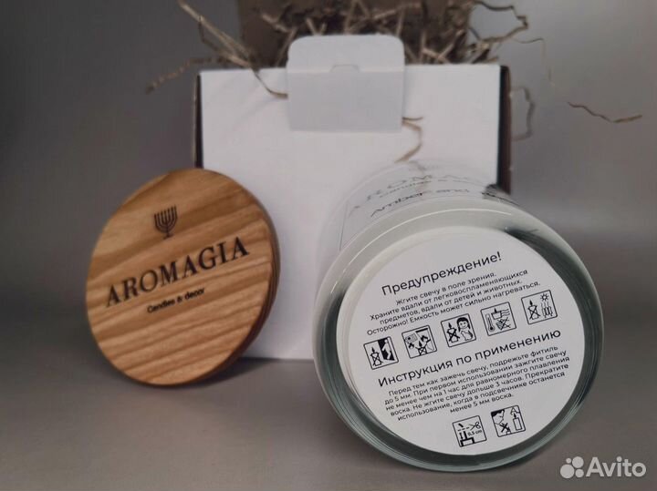 Свеча ароматическая Tobacco Vanille, руч.работа