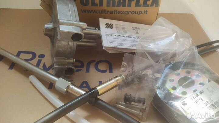 Рулевой редуктор т71f с тросом М66 12 футов Италия