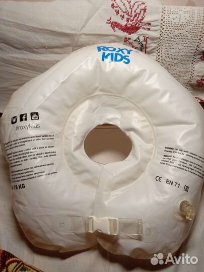 Для купания 2 круга 0+