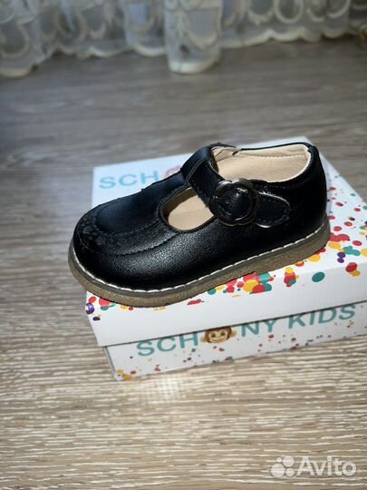 Детская обувь