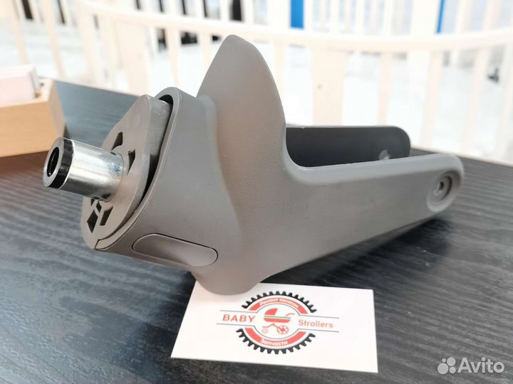 Вилка для коляски серая